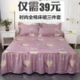 Khăn trải giường bằng vải cotton đơn giường Tấm chống trượt ba mảnh ren mùa hè Giường bốn mảnh mùa hè - Váy Petti váy giường