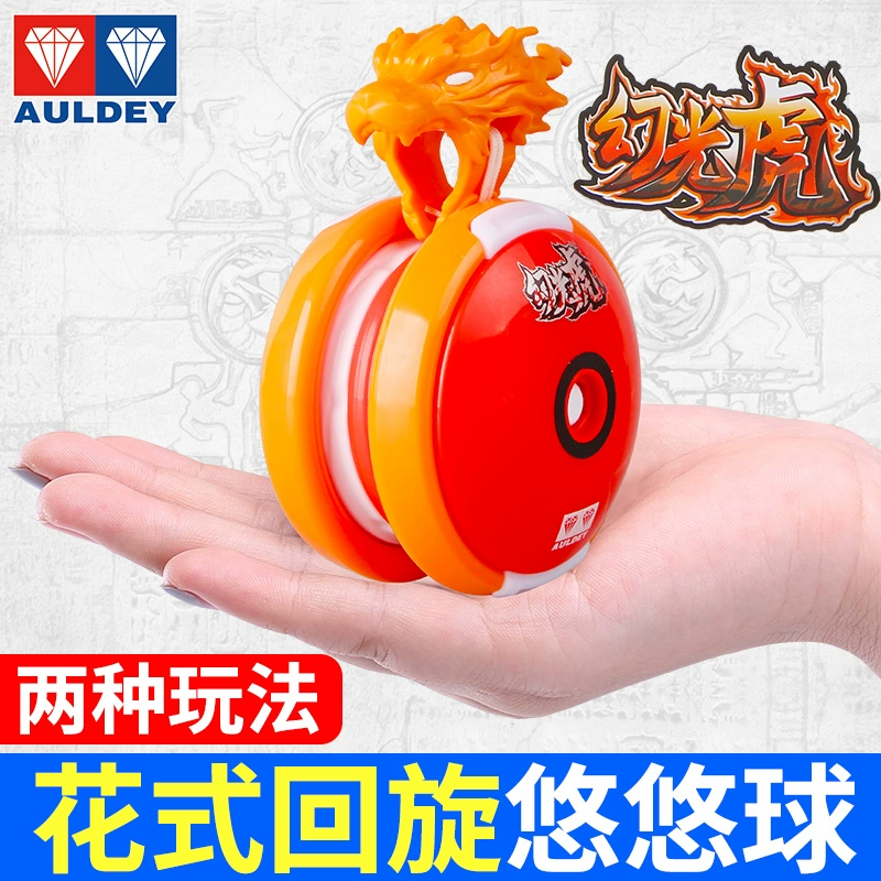Đồ chơi Yo-Yo Phantom Tiger Firepower Junior King 6 Ao Junior Light Messenger Magnetic Electric Wave Fancy Yo-Yo - YO-YO