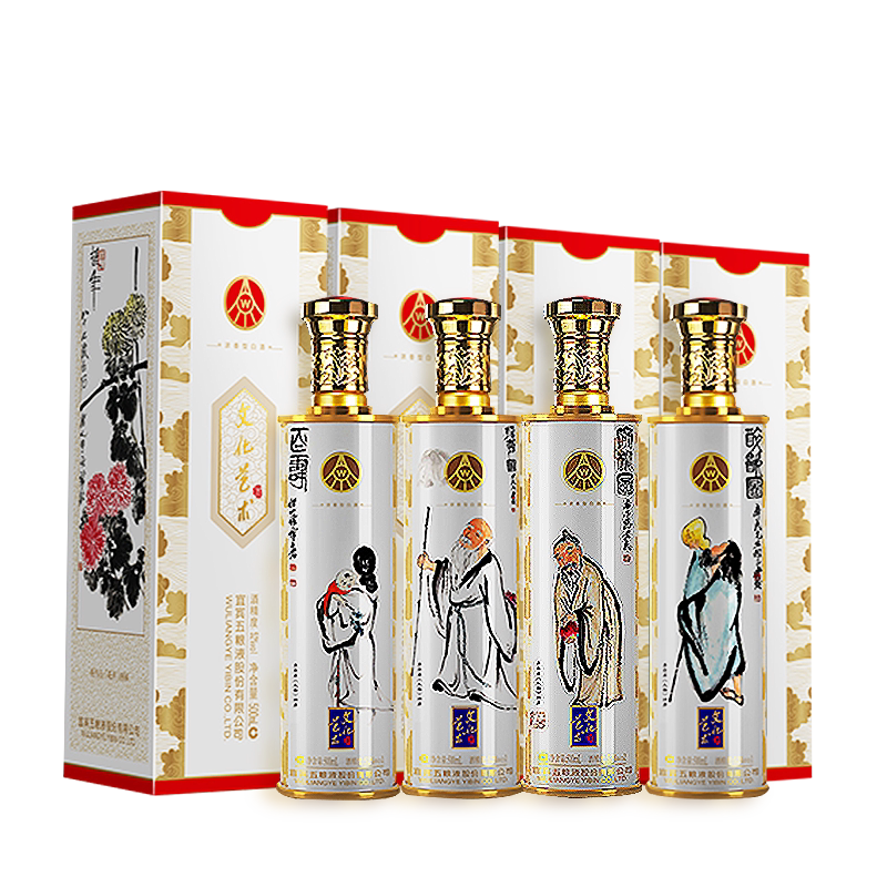五粮液股份文化艺术酒浓香型白酒礼盒整箱装 52度500ml*4瓶