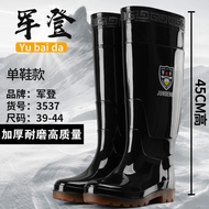 Giày đi mưa ống cao cấp Jundeng 45cm chống trượt chống nước, giày đi mưa ống cao, đế dày cộng với nhung ấm áp bảo hộ lao động giày đi mưa dành cho nam ủng cao su đen
