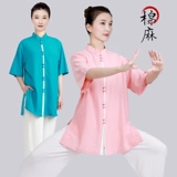 小和山 Элитная спортивная одежда, в западном стиле, из хлопка и льна