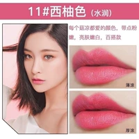 11#GrapeFree (Hydrun)