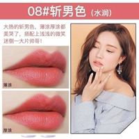 08#0 0 (гидравлический)