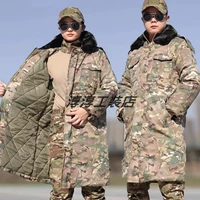 CP [длинный ватный пальто] толстый водонепроницаемый