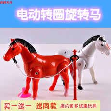 Детские игрушки для