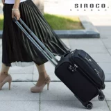 Чемодан, сумка для техники, маленькая небольшая сумка, 20×30×40см, 12 дюймов