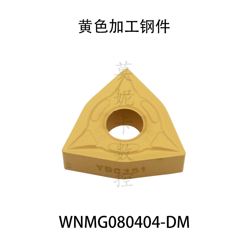 dao tiện gỗ cnc Lưỡi cắt trái tim đào Deska WNMG080404/080408R/LS TM HQ CQ LF9018 bộ phận thép mũi cnc cắt gỗ dao phay cnc Dao CNC