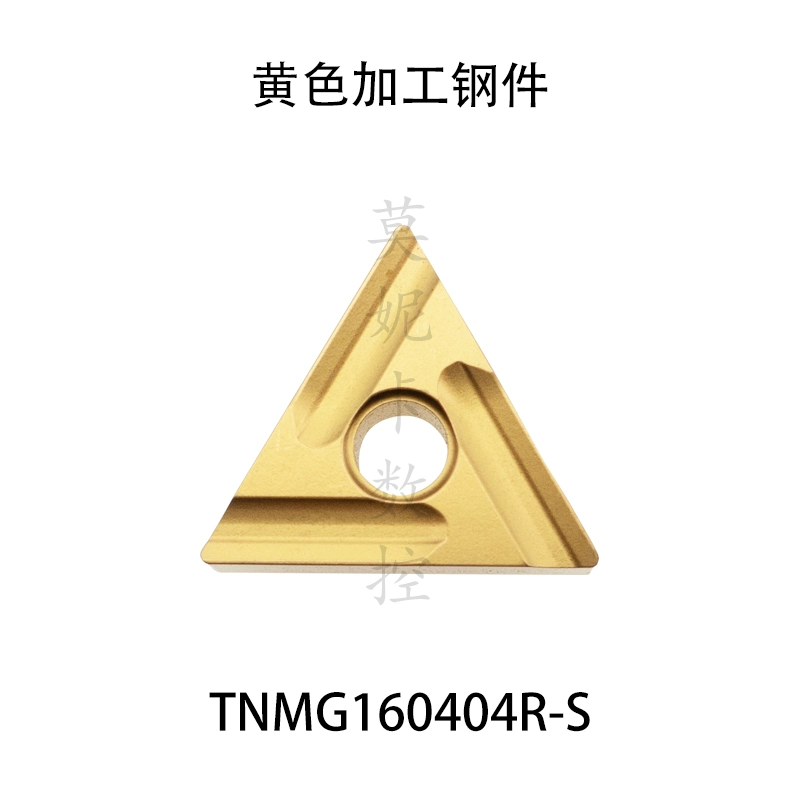 Lưỡi CNC hình tam giác Deska TNMG160404/160408R/LS TM CQ HQ LF9018 bộ phận thép dao tiện cnc dao cắt cnc Dao CNC