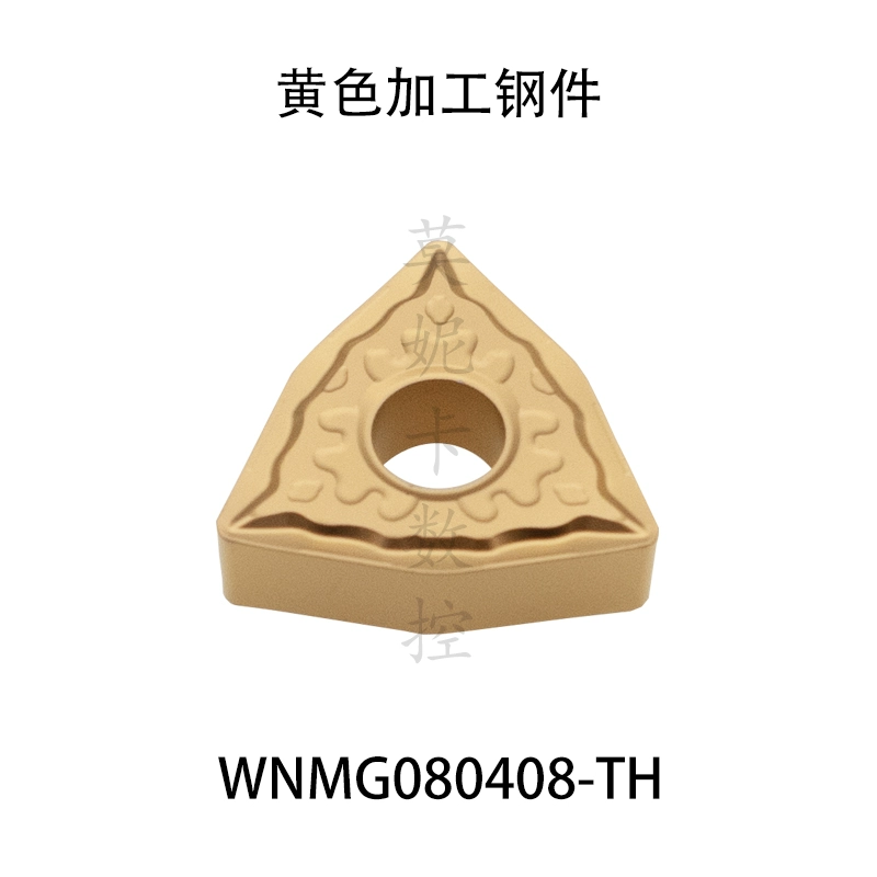 Lưỡi xe CNC Rui'an đào WNMG080404/080408-TH GM TM KM RC6225/6525 mũi dao cnc giá cả cán dao tiện cnc Dao CNC