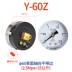 Đồng hồ đo áp suất trục Relda Y-100Z 60Z không có cạnh 0-1.6mpa 0-2.5mpa áp suất không khí đồng hồ đo áp suất nước 