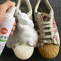 Hengyuanxiang Маленькие белые туфли для чистящей чистки обуви Снимают белый и белый, желтый, желтый, растирающий белый вибрато, тот же модель скраба, очиститель артефакта