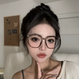 Холодный чай Цветовые очки Женская высокая плотная лица лица, маленькая зима ранняя восьми, квадратная артефакта с артефактом