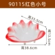 Đĩa đá thô Melamine sashimi Bộ đồ ăn tự chọn Đĩa trái cây Đĩa hải sản Ẩm thực Nhật Bản và Hàn Quốc Đĩa trưng bày ốc xà cừ Đĩa đá khô