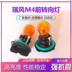 Áp dụng 16-20 đèn pha Jianghuai Ruifeng M4 cho bóng đèn Bong bóng đèn phía trước Đèn ô tô bên trái và Đèn hướng bên phải Turn Đèn uốn cong đèn xenon ô tô đèn led trang trí ô tô 