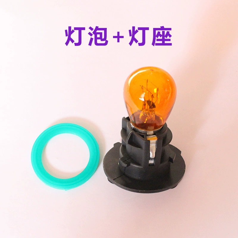 Áp dụng 16-20 đèn pha Jianghuai Ruifeng M4 cho bóng đèn Bong bóng đèn phía trước Đèn ô tô bên trái và Đèn hướng bên phải Turn Đèn uốn cong đèn xenon ô tô đèn led trang trí ô tô 