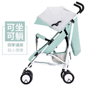 Xe đẩy em bé gia đình có thể ngồi và ngả cho bé đơn giản thoáng khí ngày nóng bé trai đa năng hình quạt - Xe đẩy / Đi bộ