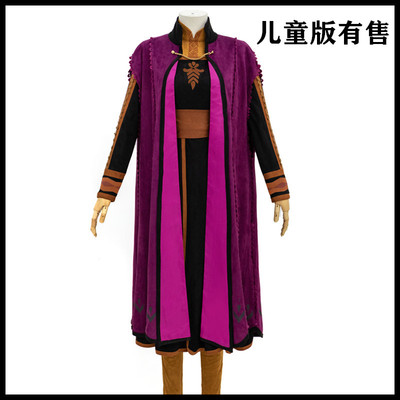 taobao agent Small princess costume, clothing, “Frozen”, cosplay