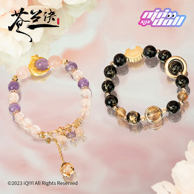 taobao agent Minidoll Canglan Jue genuine authorized surrounding Little Orchid Oriental Qing Cang Disted Bracelet Bracelet Bracelet Jewelry