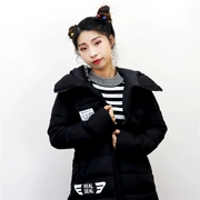 Giấc mơ hoang dã chống mùa giải mùa đông áo khoác cotton thời trang Hàn Quốc Slim phần dài trên đầu gối dày xuống quần áo cotton - Bông