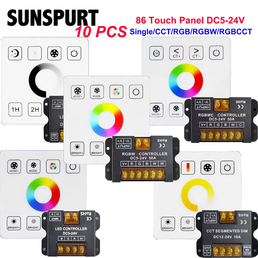 Led触摸面板控制器12v双色温七彩rgbw灯带调光调色器86型墙壁开关 淘宝网