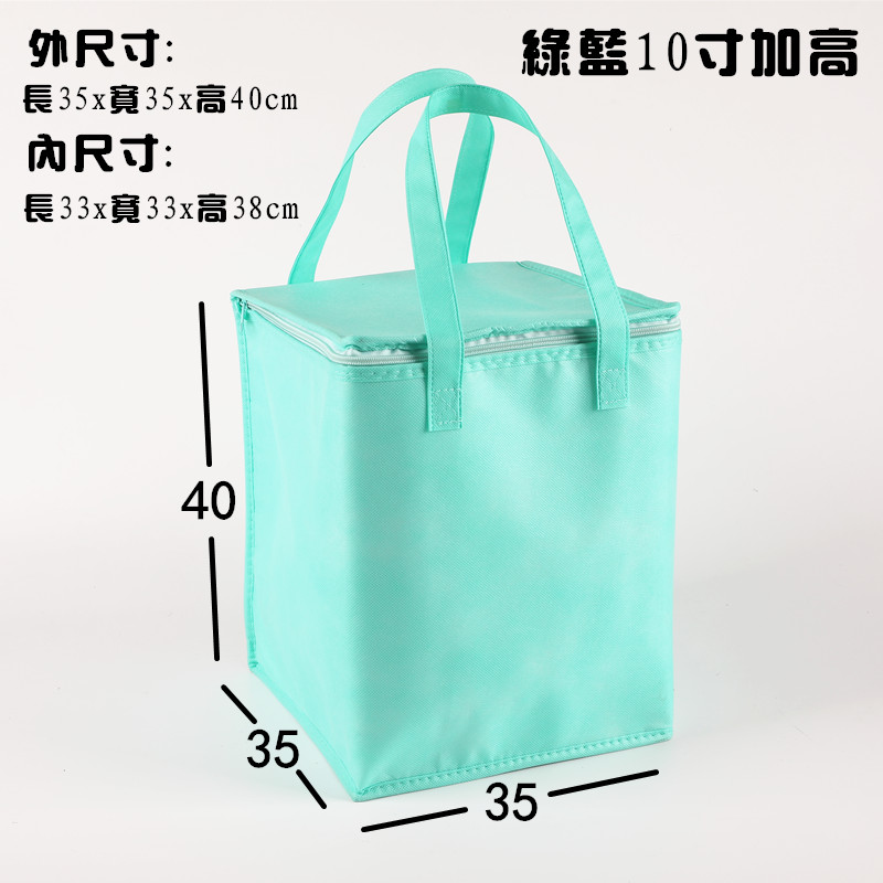 Lotus Root Colorgoods in stock Hot Pot Fast Food take-out food Thermal insulation bag Custom made Cake seafood HEYTEA tea with milk Frozen meat Ice pack Cold bag customized