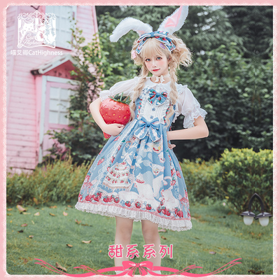 taobao agent Cute genuine dress for princess, strawberry, Lolita style