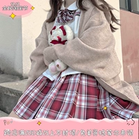 Оригинальная японская студенческая юбка в складку