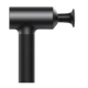 Mijia Masele Gun 2 [Hot Apply Version]