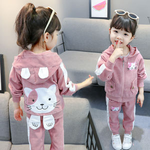 2020新款女童套装洋气儿童春秋衣服女宝宝时髦秋款休闲运动二件套