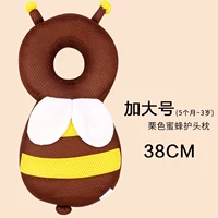 Коричневая черная пчела (увеличенная)