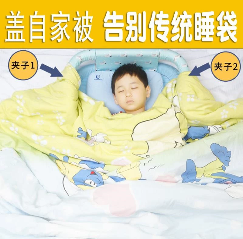 Kẹp chăn bông chống đá trẻ em nhập khẩu Nhật Bản túi ngủ chống trẻ em chăn bông mùa hè bốn mùa phổ thông trẻ em lớn - Túi ngủ / Mat / Gối / Ded stuff