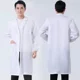Белый халат