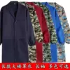 Товары от 河北千依服装厂