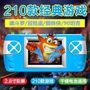 Jinxing 2.8 inch mới có thể sạc lại màu sắc của trẻ em màn hình cầm tay game console câu đố cổ điển hoài cổ cầm tay