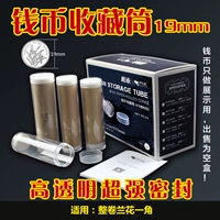 Монеты, защитная валюта, 19mm, орхидея