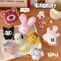 Мультяшная плюшевая брошь, кролик, кукла, сумка, упаковка, декор, клубника, милый шарф, шапка, аксессуар, с медвежатами