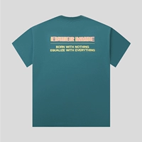 Убейте Бейтай Грин