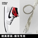 Air jordan, Air Jordan 1, оригинальные двухцветные шнурки
