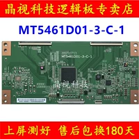 4K Huaxing MT5461D01-3-C-1 Экран логики MT5461D01-3 Konka LED55X9600UF