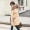 Chống mùa xuống áo khoác phụ nữ phần dài Hàn Quốc Dongdaemun lỏng dày 2018 mới lớn cổ áo lông thú thời trang Hàn Quốc phiên bản của thủy triều