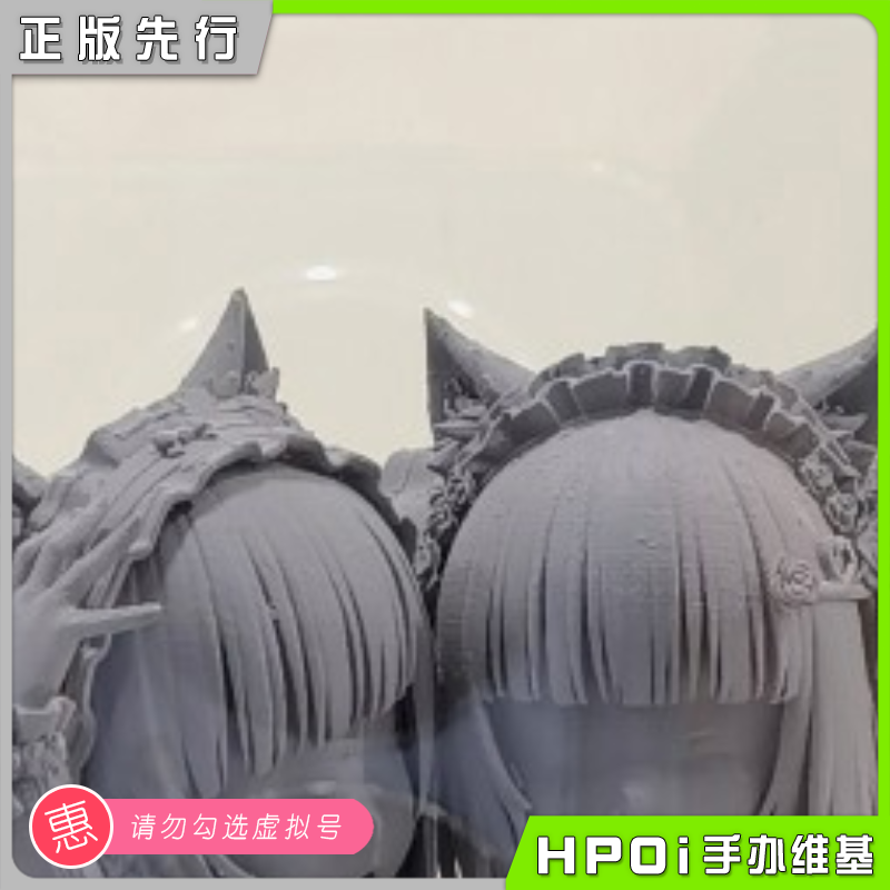 Eclipse Feather nekopara 猫娘乐园巧克力香草 手办