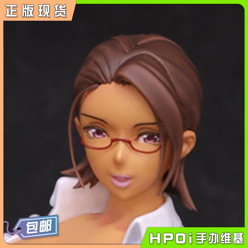A-PLUS 一起汗流浃背 户鞠优子 教师 手办