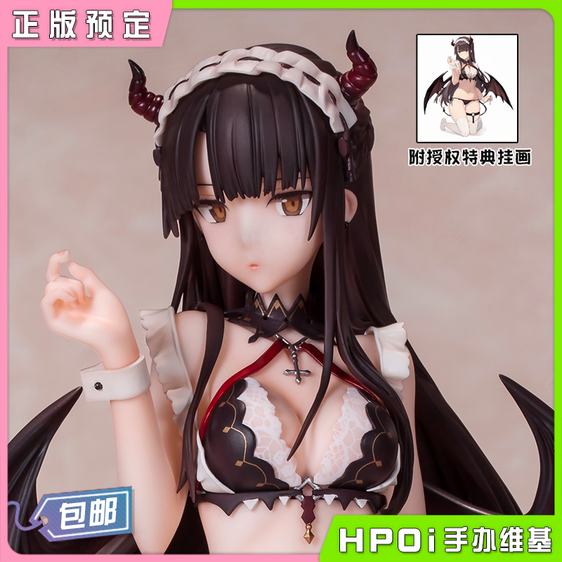 双翼社 Charm 恶魔女仆 Taya AIKO原画 手办