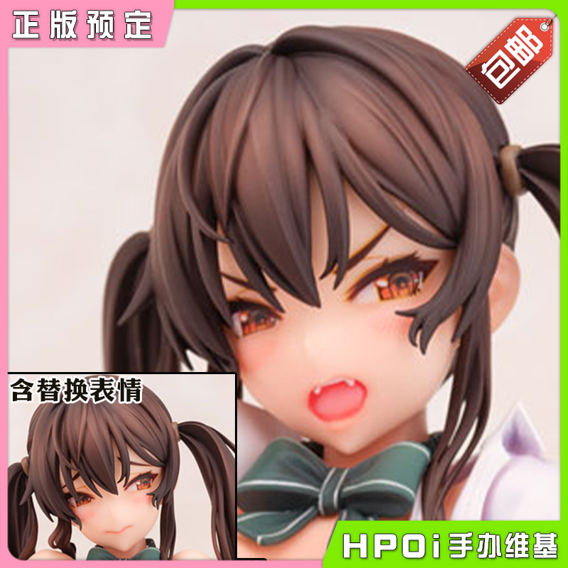 青岛社 Bishop's Rondo 小宫由香里 手办