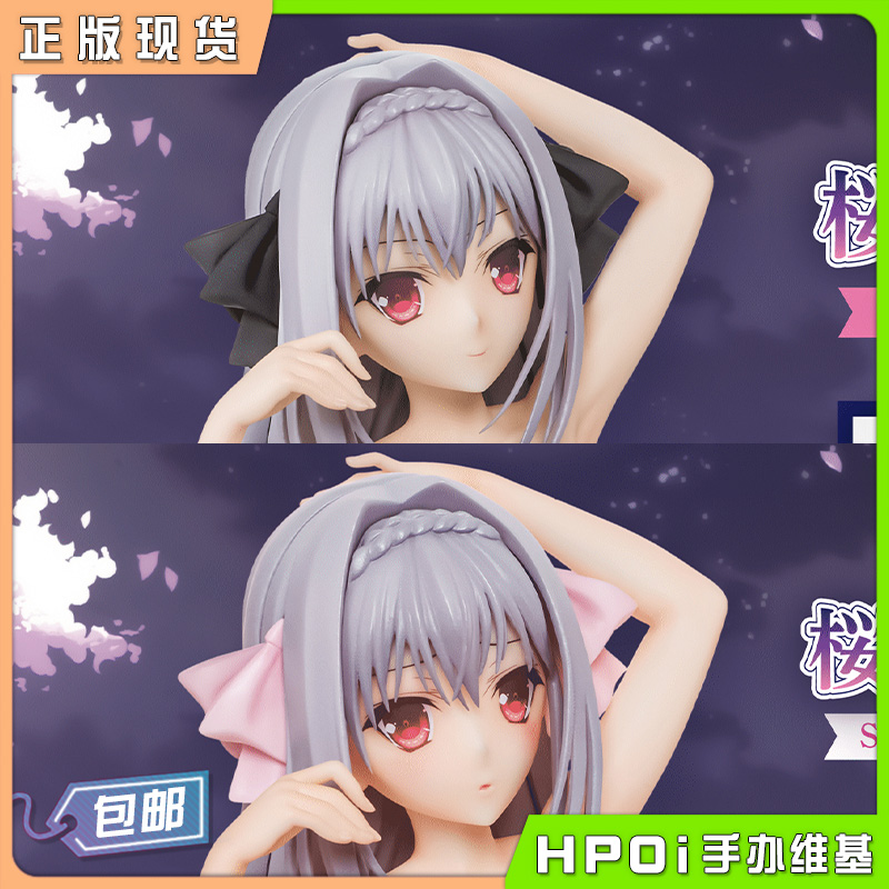 Q-six 近月少女的礼仪 樱小路露娜 手办