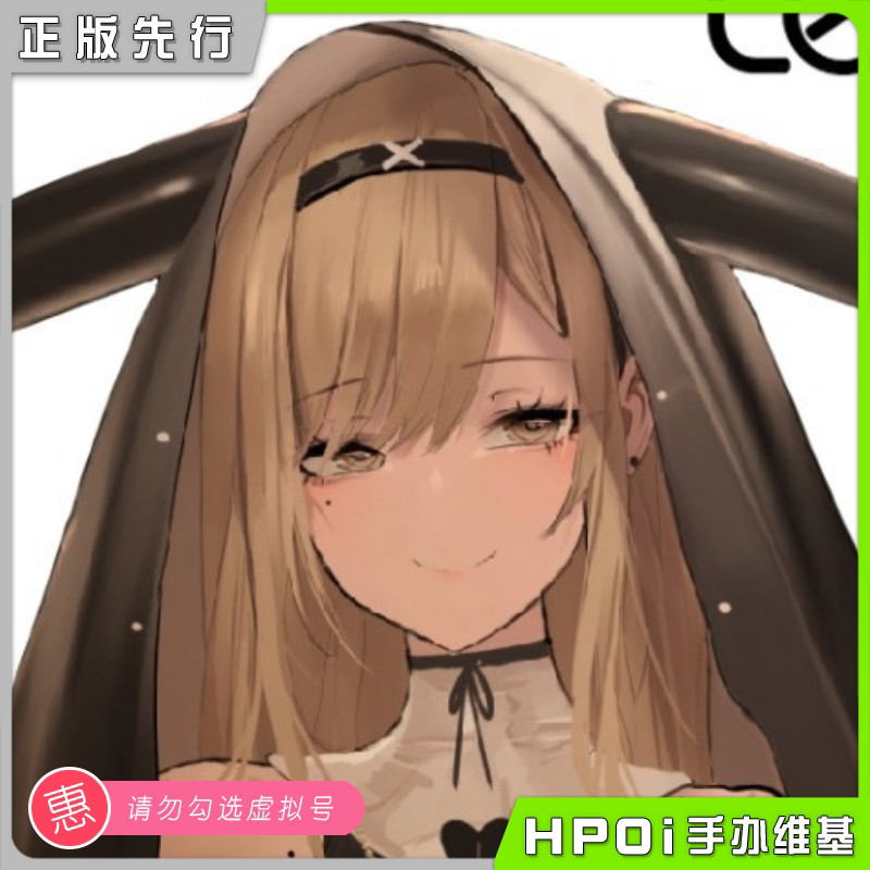 leisurely 魅魔修女 dish原画 美少女 手办