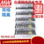 RD/T-125A/125B Bộ nguồn MEAN WELL 12V24V5 nhóm kép 1224 1248 2412 2448 4812 48 bộ nguồn tổ ong 12v 10a nguồn tổ ong 5v 5a