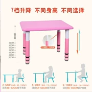 Bàn ghế trẻ em đặt bàn học cho bé ăn bàn viết và ghế nhựa có thể nâng bàn mẫu giáo - Phòng trẻ em / Bàn ghế