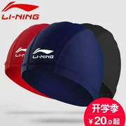 Mũ bơi Li Ning nữ tóc dài thoải mái bảo vệ tai không đội mũ bơi nam và nữ thiết bị bơi người lớn - Mũ bơi