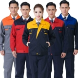 Осенний износостойкий комбинезон, делается под заказ